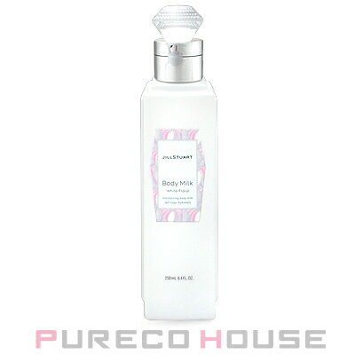 JILL STUART(ジル スチュアート) ボディミルク ホワイトフローラル 250ml【メール便は使えません】のサムネイル