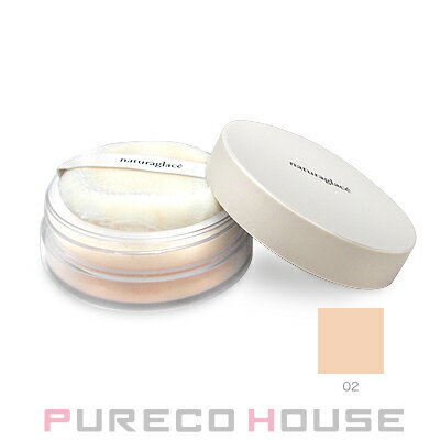 ナチュラグラッセ ルースパウダー (フェイスパウダー) パフ付き SPF40・PA+++ #02 パールベージュ【メール便は使えません】のサムネイル