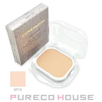 COVERMARK カバーマーク シルキーフィットファンデーション SP10