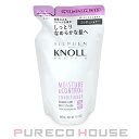 コーセースティーブンノルモイスチュアコントロールコンディショナー(レフィル)400ml【メール便は使えません】