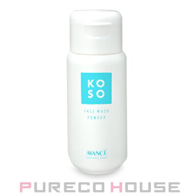 AVANCE （アヴァンセ） マイルド洗顔パウダー (酵素洗顔) 50g【メール便は使えません】 その1