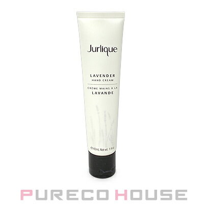 Jurlique ジュリーク ラベンダー ハンドクリーム 40ml