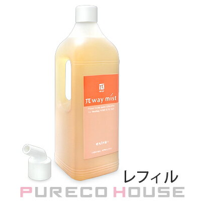 ニューウェイジャパン パイウェイ ミスト エクストラプラス (ヘア＆スキャルプウォーター) レフィル 2000ml【メール…