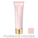 【メール便可】SUQQU (スック) トリートメント セラム プライマー 30g【訳あり品(箱ダメージ品)】