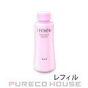 コーセー ルシェリ リンクルリペア エマルジョン (薬用シワ改善乳液)120ml レフィル 【医薬部外品】【メール便は使えません】