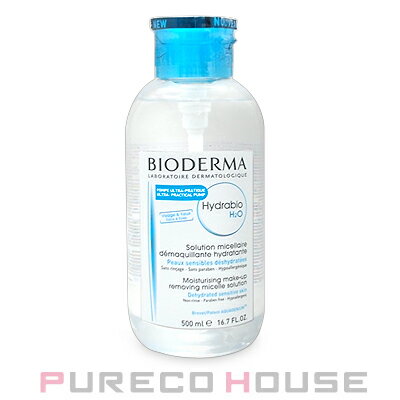 ビオデルマ イドラビオ H2O（エイチツーオー） 片手プッシュポンプ 500ml【メール便は使えません】