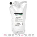 グローバル ミルボン モイスチュア リプレニッシング シャンプー (レフィル) 2500ml【メール便は使えません】