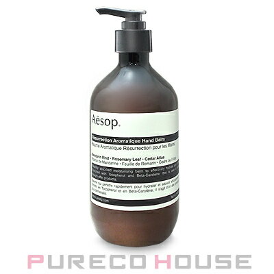 Aesop イソップ レスレクション ハンドバーム 500ml【メール便は使えません】