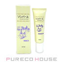 薬師堂 ソンバーユ ミニ ジャコウの香り 30ml【メール便は使えません】