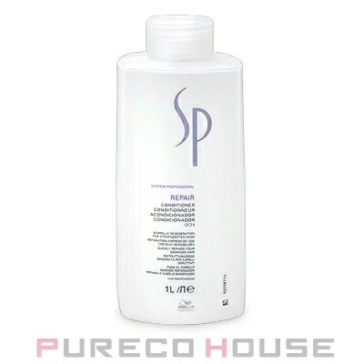 Wella Professionals (ウエラ プロフェッショナル） SP リペア コンディショナー (ポンプなし) 1000ml