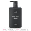 ルベル ジオ フレイマン クレンジング (シャンプー) 500ml【メール便は使えません】