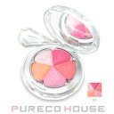 【メール便可】JILL STUART(ジル スチュアート) ブルーム ミックスブラッシュ コンパクト 4.5g #01 blooming tulip