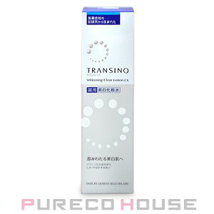 トランシーノ薬用ホワイトニングクリアローションEX(薬用美白化粧水)150ml【医薬部外品】【メール便は使えません】