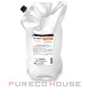 グローバル ミルボン アンチフリッズ ディフリッジング シャンプー (レフィル) 2500ml【メール便は使えません】