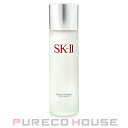 エスケーツー（SK-II） コスメ SKII フェイシャルトリートメントクリアローション 230ml【メール便は使えません】