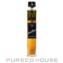オルトラーノ バジリスタ イタリアーノ ドレッシング (分離液状ドレッシング) 200ml【メール便は使えません】