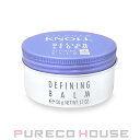 コーセー スティーブンノル ディファイニング バーム (ヘアワックス・ハンドクリーム) 50g【メール便は使えません】