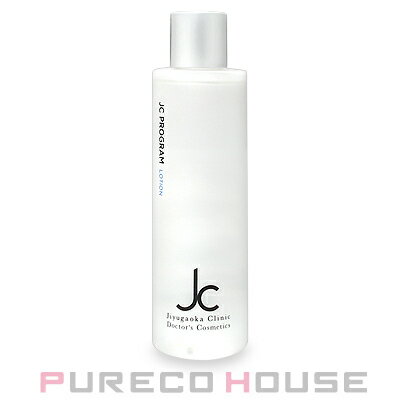 自由が丘クリニック ドクターズコスメ JC Program JC ローション (化粧水) 200ml【メール便は使えません】のサムネイル