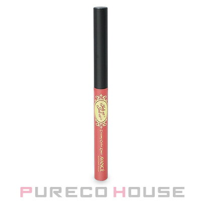 【メール便可】AVANCE (アヴァンセ) ジョリ・エ ジョリ・エ クリーミィカラーライナー #ローズゴールド