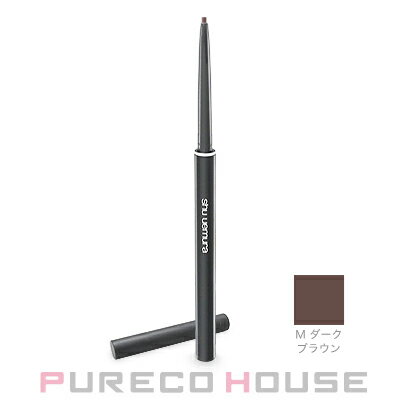 【メール便可】シュウウエムラ アンリミテッド 3D ジェル ペンシル 0.08g #M ダーク ブラウン