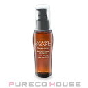オルナオーガニックヘアエッセンス80ml【メール便は使えません】