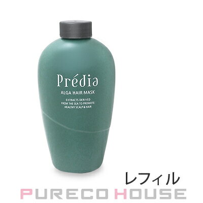 コーセー プレディア アルゲ ヘアマスク カラーケア (ヘアトリートメント) レフィル 630g【メール便は使えません】