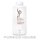 Wella Professionals (ウエラ プロフェッショナル) SP リュクス オイル ケラチン コンディショニング クリーム (ポンプなし) 1000ml【メール便は使えません】