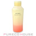 アユーラ ナイトリートバス (浴用化粧料) 300ml【訳あり品(箱ダメージ品)】【メール便は使えません】