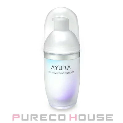 アユーラ リズムコンセントレートα (美容液) 40ml【メール便は使えません】のサムネイル