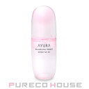 アユーラ バランシングプライマー センシティブ EX (敏感肌用美白化粧液) 100ml 【医薬部外品】【メール便は使えません】