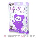 商品画像2
