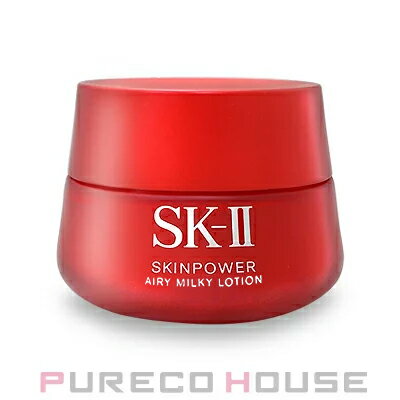 【並行輸入品】SKII スキンパワー エアリー (美容乳液) 80g【メール便は使えません】のサムネイル