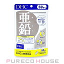 【メール便可】DHC 亜鉛 (ハードカプセル) 60日分 60粒