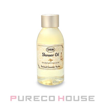 SABON(サボン)シャワーオイル【ミニチュア】100ml#パチュリラベンダーバニラ【メール便は使えません】のサムネイル
