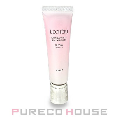 【メール便可】コーセー ルシェリ リンクルホワイト UVエマルジョン （日中用乳液） SPF50+・