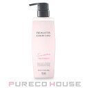 ホーユー プロマスター カラーケア SW スウィーティア ヘアトリートメント 600g【メール便は使えません】