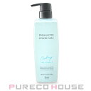 ホーユー プロマスター カラーケア CM カーミー ヘアトリートメント 600g【メール便は使えません】