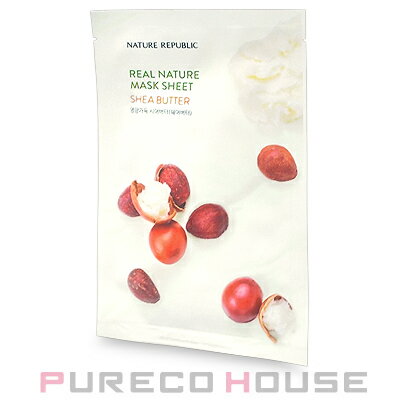 【メール便可】NATURE REPUBLIC（ネイチャーリパブリック） リアル ネイチャー マスク シート #シアバターのサムネイル