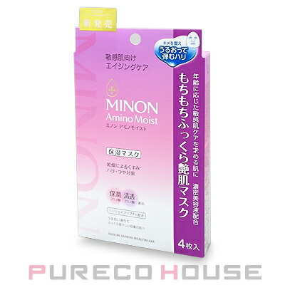 【メール便可】MINON (ミノン) アミノモイスト もちもちふっくら艶肌マスク (保湿マスク) 24ml×4枚入のサムネイル