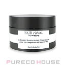 【並行輸入品】シスレーヘアリチュアルリペアリングバーム125g【メール便は使えません】