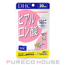 【メール便可】DHC ヒアルロン酸 (ソフトカプセル) 30日分 60粒