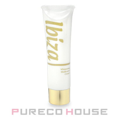 【メール便可】イビサクリーム(美白クリーム)35g【医薬部外品】のサムネイル