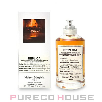 Maison Margiela(メゾン マルジェラ) レプリカバイザファイヤープレイス EDT 100ml