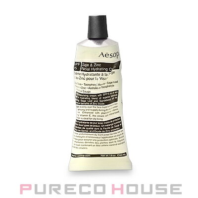 【メール便可】Aesop イソップ S＆Z フェイシャル ハイドレーティング クリーム SPF15 40mlのサムネイル