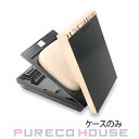 【メール便可】資生堂 マキアージュ コンパクトケース S