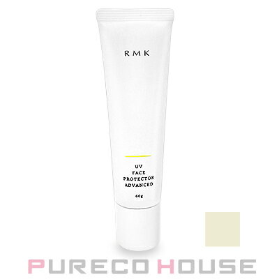 アールエムケー コスメ RMK UVフェイスプロテクター アドバンスド SPF50+/PA++++ 60g【メール便は使えません】