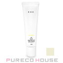 RMK UVフェイスプロテクター アドバンスド SPF50 /PA 60g【メール便は使えません】