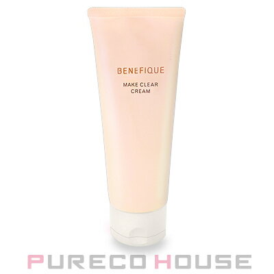 資生堂 ベネフィーク メイククリア クリーム (メイク落とし) 150g【メール便は使えません】
