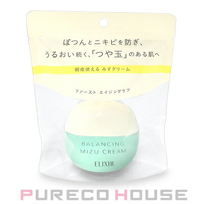 資生堂 エリクシール ルフレ バランシング みずクリーム (保湿クリーム) 60g 【医薬部外品】【メール便は使えません】