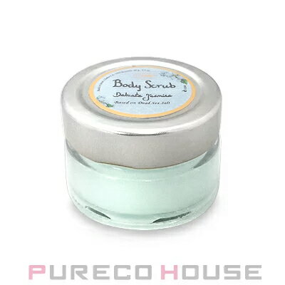 【SABON】サボンボディスクラブ【ミニチュア】60g#デリケートジャスミン